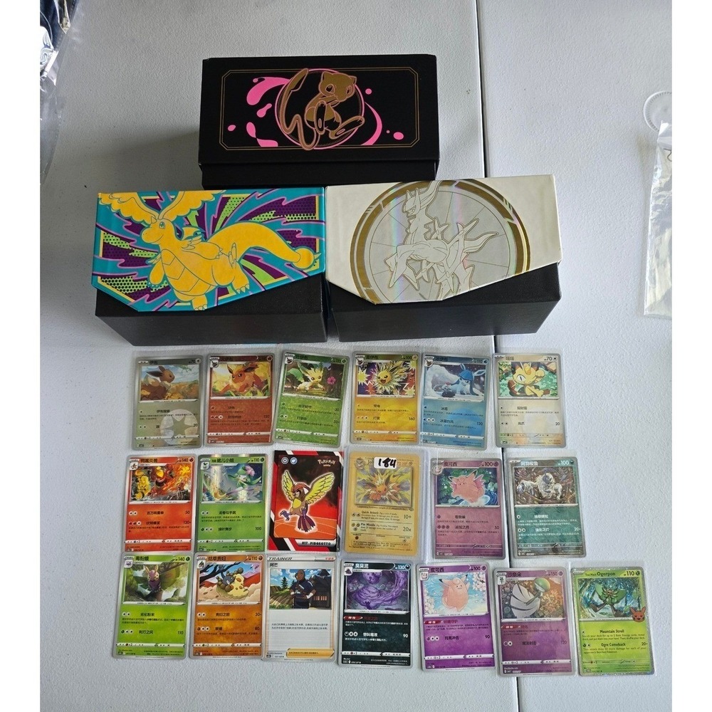 Pokemon TCG Storage Box Set Black Pink Mew Gold Arceus Accessories